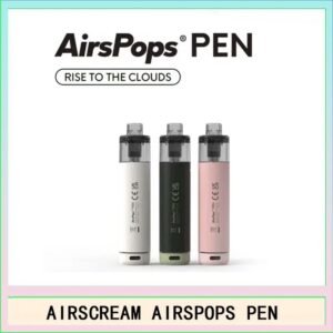 AIRSCREAM AirsPops PEN 鉛筆電子煙主機官網