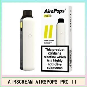 Airscream Airspops Pro II 氣泡2代可調瓦電子煙主機空倉煙彈官網