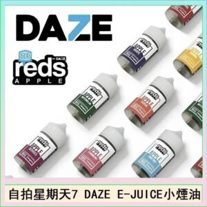 美國自拍星期天7 DAZE E-JUICE煙油