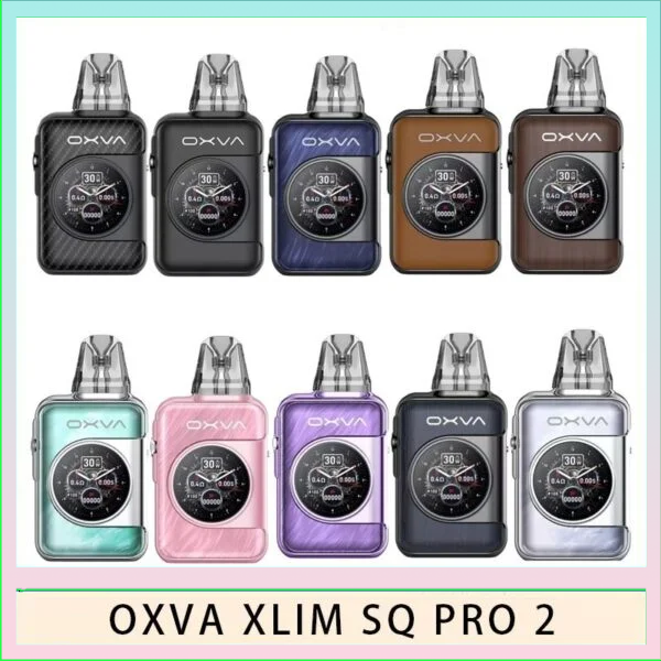 OXVA XLIM SQ PRO 2電子煙主機煙彈空倉官網