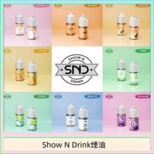 Show N Drink煙油 玫瑰檸檬冰沙 泰式奶茶