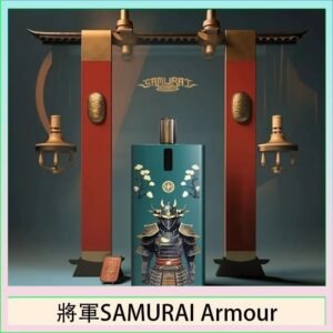 將軍SAMURAI Armour鎧甲電子煙主機空倉煙彈官網